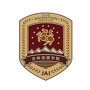 Jilin Animation Institute and iACADEMY signed Memorandum of Understanding